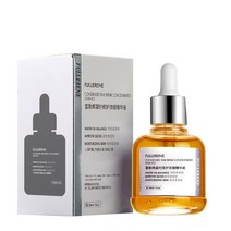 세럼풀러렌-30ml 세럼 페이셜 스킨 케어 안티 링클 콜라겐 에이징 페이스 리프팅 얼굴, 02 Fullerene