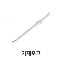 가재 포크 게포크 꽃게 영덕대게 킹크랩 게살 식당, 1
