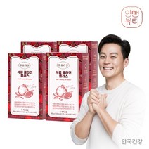 [안국건강] 안심리얼 석류 콜라겐 플러스 14포 4박스 (8주분), 상세 설명 참조, 상세 설명 참조, 상세 설명 참조