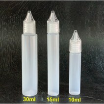 큐티클 오일 공병 10ml15ml/30ml 네일 리무버 뾰족캡 용기, 10ml