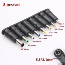 유심라우터 lte라우터 와이파이라우터 USB 전원 부스트 라인 DC 5V ~ 12V 9V 스텝 업 모뎀 변환기 케이블, 03 8 tips
