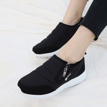 슬립온 패딩 방한화 BH531