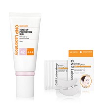 CNP 톤업 프로텍션 선 SPF42 PA+++ 50ml
