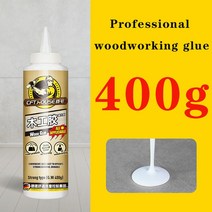 견고한 목재 접착제 환경 친화적인 강력 가구 용 흰색 에멀젼 고점도, 03 400g wood glue