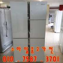 중고냉장고 - 대우 프라우드 4도어 920L (설치비 별도), 중고냉장고 양문형