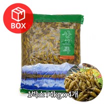 유림 산고추 4kg 1박스(4개)