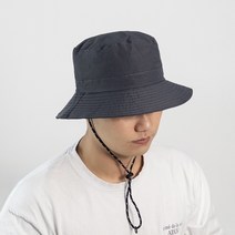 믹스어블 접의식 자외선 차단 등산모자 여자 남자 햇빛가리개 정글모 부니햇 통기성 방수 버킷햇, 차콜