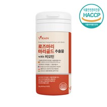 로즈마리 추출물 비오틴 마리골드 등 복합물 정 식약청 식약처 해썹 인증 인정 고함량 글루타치온 로즈힙 퓨레 저분자 피쉬 콜라겐 펩타이드 병풀 뮤신 알약 캡슐 효능 부스터 업 추천, 1통(ea) 비카인 정품, 민쓰네가게 1통(ea)당 600mg X 60정