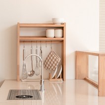 킹트리아트 리에르올 원목 주방 정리 국자 걸이 조리도구 거치대, 1단 조리도구 거치대