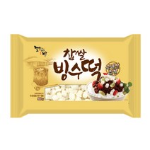 화과방 찹쌀 빙수떡(소) 300g, 1개