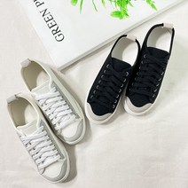 [국내생산]티안나는 키높이 커플 남여공용 데일리 스니커즈 캐주얼화 6cm 슈난아놀드