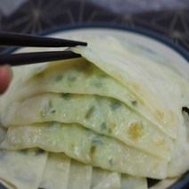 대구납작만두 원조전통수제 당일생산 택배발송 분식 무침회 칠성시장맛집, 250g, 10봉