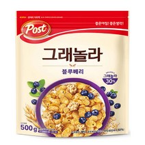포스트 그래놀라 블루베리 500g X 2개