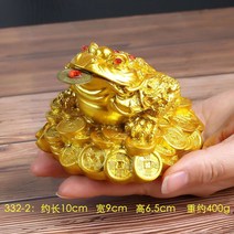 삼족 황금 두꺼비 금 돈더미 돈복 장식 풍수, 332골드섬골드