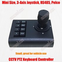 3축 조이스틱 미니 휴대용 차량 ptz cctv 키보드 컨트롤러 키패드 모바일 자동차 dvr rs485 팬 틸트 줌 컨트롤