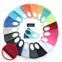 비바스타 무봉제효성 에어로 실버 아스킨 연예인 빨아쓰는 숨쉬기편한 아동 성인 쿨 봄 여름 가을 겨울 마스크, 18.파랑, XS