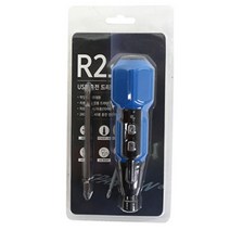 일자형 충전 전기드라이버 전동 가정용 3.6V