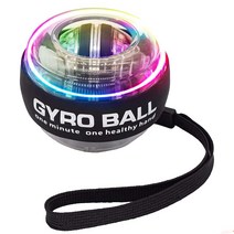 홈트 LED 손목 파워 핸드볼 셀프 스타팅 자이로 볼 파워볼 팔 핸드 근육 포스 트레이너 운동 장비 강화제, Blue-with LED