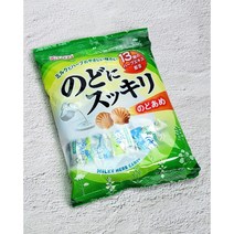 카수가이 일본 우유 허브 목캔디 노도 니 숙키리 사탕 119g, 1개