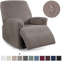 신축성 있어요 방수 리클라이너 소파 커버 소파 방진 커버, 회갈색