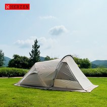 [에르젠]이화지작S5 - 전용 숏베스티블S3 (우레탄창별도구매), 탄(스커트색상 탄)