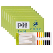 1-14st 리트머스 스트립 ph 수질 모니터링 표시기 80 시약 종이 화장품 소변 토양 분석기, 한개옵션0