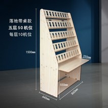 작업장 휴대폰 거치대 스튜디오 수평 충전 냉각 랙, L