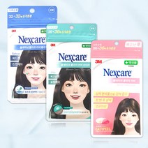 3M 넥스케어 블레미쉬 클러어커버 패치 선택/ 상처, 클리어커버 패치 72매입