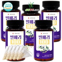 HACCP 식약처 인증 빌베리 정 빌베리농축분말 100% 루테인 안토시아닌 탄닌 빌베리정 빌베리100 + 슈퍼푸드.com 연자육 티백, [(500mg x 100정) + 1g], 5세트