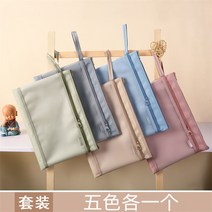 전용 매트 파쇄석 두꺼운 에어텐트 타포린 시트 그라운드 방수포, 세트/5개