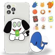 BB아크릴 클리어 바디 톡 스마트톡 그립 홀더 스마트폰 거치대 악세사리 그립감 폰 거치, 블루립