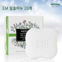 EM 발효비누 100g, 20개