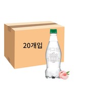 씨그램 라벨프리 피치 450ml x 20개