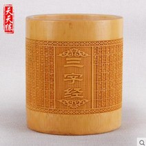 대나무 조각 필통 원통 사무실용 문구 필통, O, 본상품선택