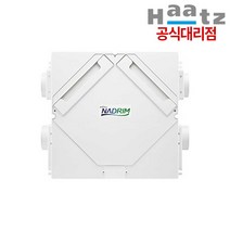 하츠 아파트 환기시스템 전열교환기 환기청정기 코나B 공기순환기 교체 설치, 리휴 환기구 교체형 필터