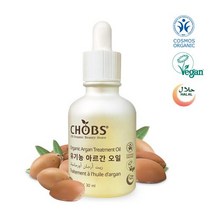 찹스 유기농 아르간오일100, 30ml, 1개