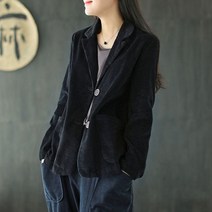 천연 양모 자켓 여성 천연 양모 코트 빈티지 패션 정장 칼라 솔리드 컬러 의류 2022 느슨한 모든 경기 캐주얼 긴 소매 주머니