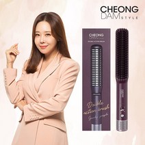 [KT알파쇼핑]청담스타일 2X 슈퍼볼륨 브러쉬, 그레이_수량_상세페이지참조, 그레이