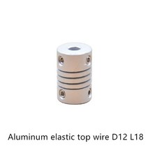 링크 CNC 알루미늄 플렉시블 샤프트 커플 링 스크류 구동 D12 L18 스테퍼 모터 커플러 커넥터 DIY 프린터, 11 3.17mm to 6mm