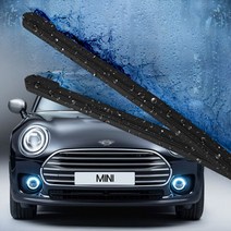 미니쿠퍼 와이퍼 전차종 클럽맨 컨트리맨 페이스맨 로드스터 쿠페, 뉴 컨트리맨 F60 17년형~현재