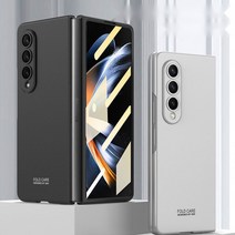 삼성 zfold4 휴대 전화 셸에 적합 초박형 fold4 올 인클루시브 보호 커버 성격
