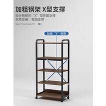 홈카페장 주방 펜트리 냉장고장홈바 홈 카페 수납장 팬트리 카페장 키친장 뷔페장 부페장, S