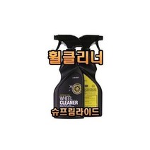 미스터몰/ 30년전통 리퀘스트 슈프림라이드 휠클리너 휠, 카샴프