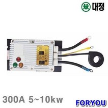 Foryou22718 대정 자동 전격방지기 자동조절 1개 공구 단자 커넥터 용접부품