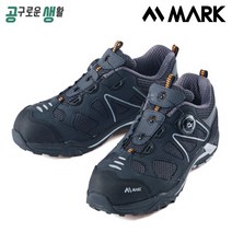 마크 안전화 MS-4712F KCs 4인치 경량 다이얼 토캡 작업화