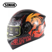 오토바이 헬멧 배달 레트로 어반 멜론 루비 경량 오픈 SOMAN 레이싱 적토마 풀페이스 SM960, L, 펄화이트