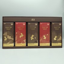 생활정원 진효삼 본 데일리 50일분 세트