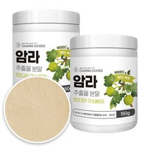 인도산 암라 가루 인디안구스베리 100% 추출물 분말 비타민C 비타민씨 풍부, 2병, 150g