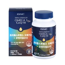 GNC [GNC][AK백화점] 트리플스트랭스 오메가3   코엔자임Q10(70캡슐), 선택완료, 단품없음