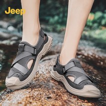Jeep 남성 등산샌들 신발 여름 패션 스포츠 샌들 남성 아웃도어 샌들 ZH07LX